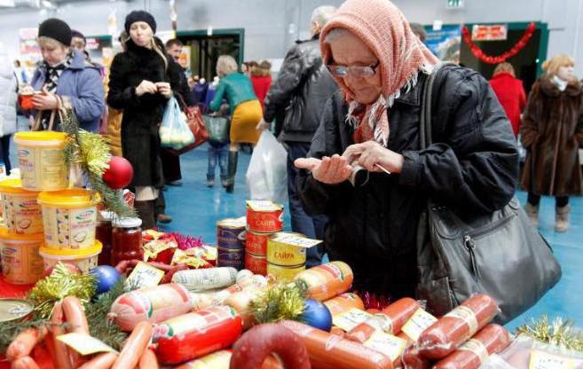 معاش الشيخوخة دون الأقدمية