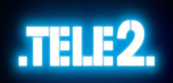 كيفية الاقتراض على الهاتف tele2