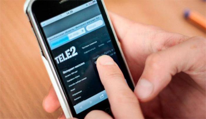 tele2 إلغاء الاشتراك من فريق الاشتراكات