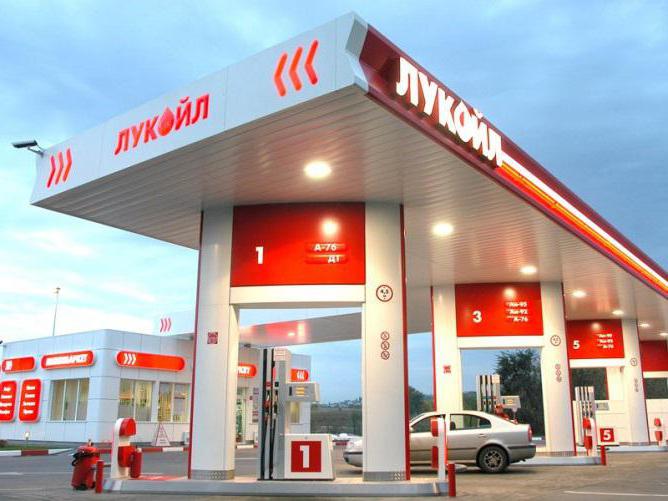 كيفية تفعيل بطاقة Lukoil