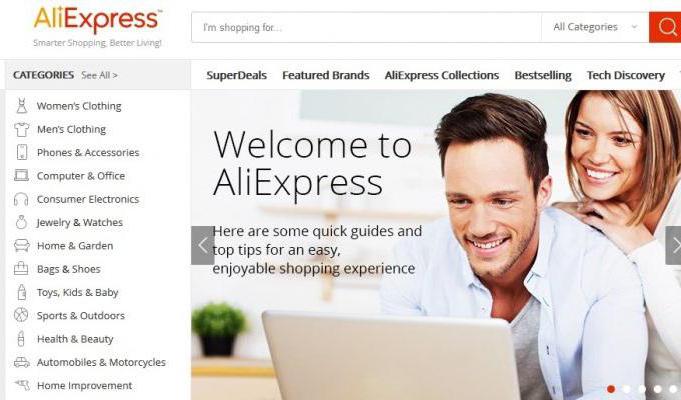 avis de garantie d'échange aliexpress