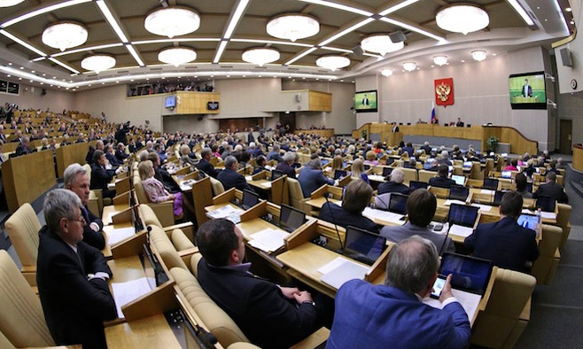 élections des députés à la Douma d'Etat