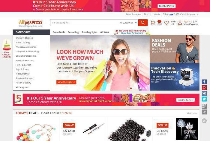 ما هي أفضل طريقة لدفع ثمن المشتريات على Aliexpress