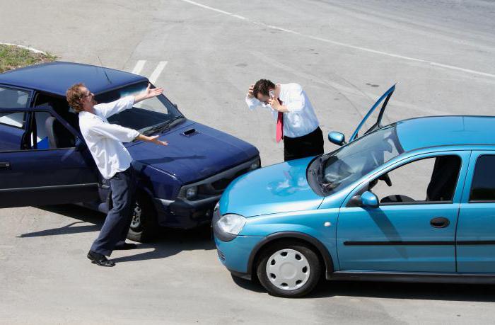 نموذج مطالبة التأمين