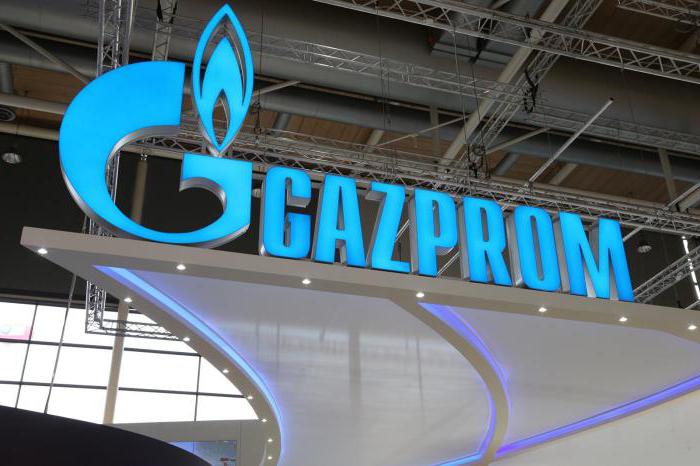 الرواتب في gazprom