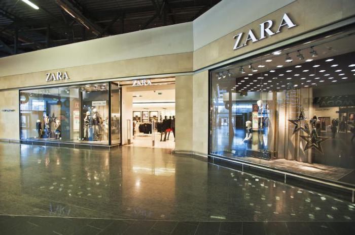 بلد العلامة التجارية ZARA