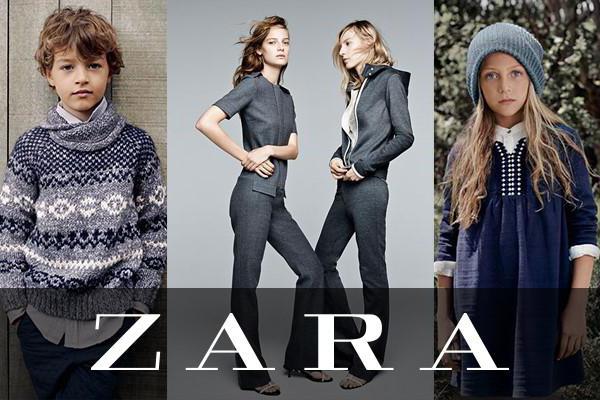 ZARA الذي العلامة التجارية