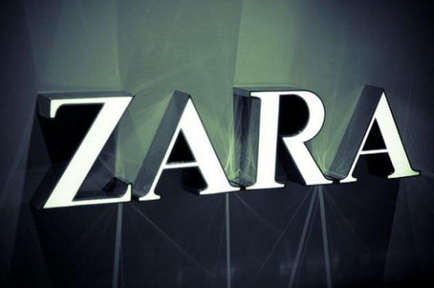 العلامة التجارية ZARA