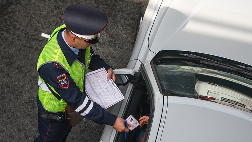 Hoja de ruta Penalidad por falta de castigo