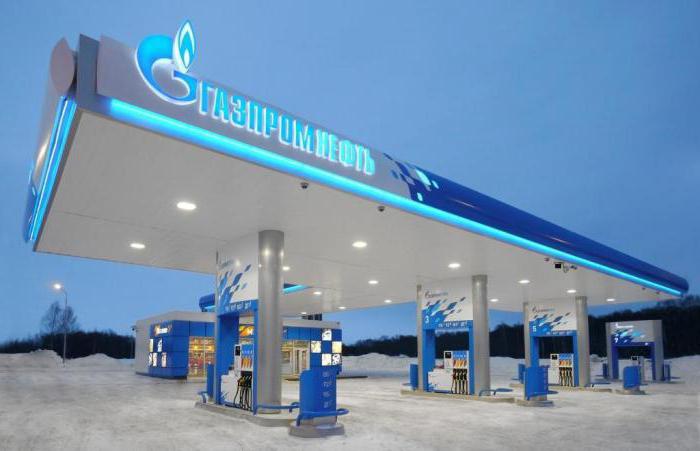 gaspromneft التزود بالوقود امتياز