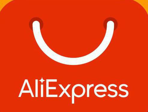 aliexpress أو تاوباو الذي هو أفضل