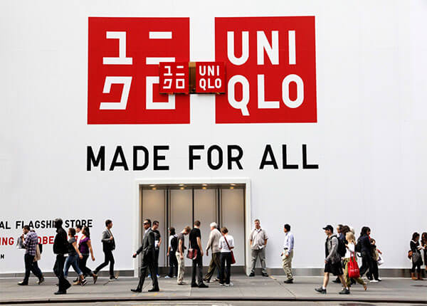 مخازن UNIQLO للجميع